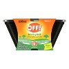 OFF! Citronella Candle Outdoor Bug Deterrent Mosquito Candle  - 23oz - 4 of 4