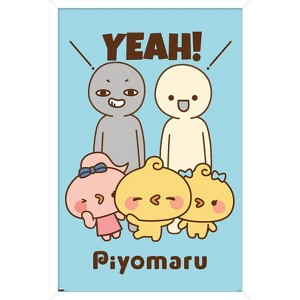 Trends International Piyomaru - Yeah! Framed Wall Poster Prints - 1 of 4