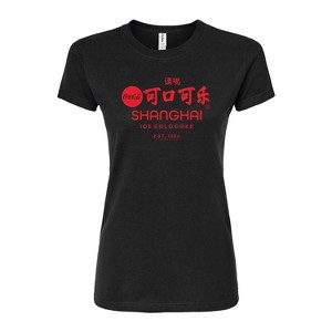 Women's - Coca-Cola - EST. 1886 Fitted Graphic T-Shirt - 1 of 3