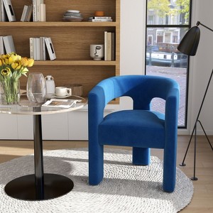 SEYNAR Modern Glam Velvet Upholstered Dining Chair, Open-Back Accent Chair - 1 of 4