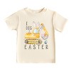 The Juniper Shop I Dig Easter Toddler Short Sleeve Tee - 2 of 4