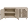 4-Door/2-Door Buffet Sideboard with Adjustable Shelves & Metal Handles, Stylish Rattan Storage Cabinet for Living Room or Study - ModernLuxe - 4 of 4