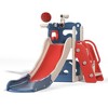 Infurnic Baby Activity Gyms 5-in-1 Entertainment Center, Slide, Climber, Indoor-Outdoor Playset, Gift for Kids Aged 2-8, Multicolored, 41"*21"*11" - 3 of 4