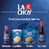 La Choy Chow Mein Noodles - 12oz - image 2 of 4