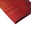 Unique Bargains Christmas Place Mats Letter Flax Red Gold Tone 13"x17.7" 2 Pcs - 4 of 4