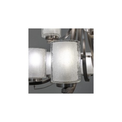 Modern Classic Satin Nickel Nine Light Chandelier