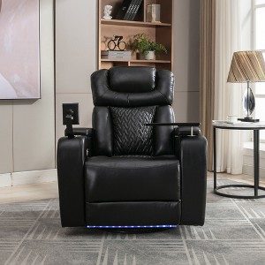 PU Leather 270° Swivel Power Recliner with Tray Table, Phone Holder, Cup Holders, USB Port & Hidden Arm Storage, Home Theater Individual Seat - 1 of 4
