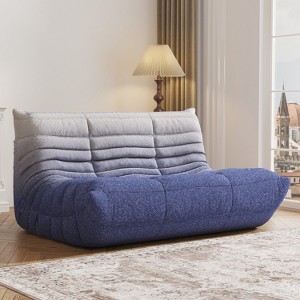 SYFERLORY Armless 2-Seat Togo Two Seater Large Bean Bag Sofa - 1 of 4