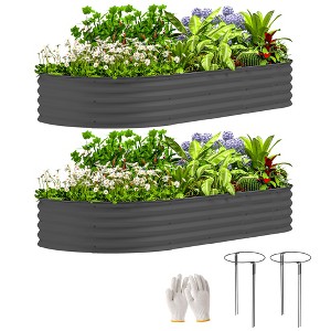 Outsunny 2PCS Galvanized Raised Garden Bed, 7' x 3' x 1' Raised Beds for Gardening with Metal Plant Stakes - 1 of 4