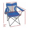 Four Seasons Courtyard 600D Polyester Folding Outdoor Quad Chair Portable Comfort Lounge Seating Set with Cupholder, 4 Pack, Multicolor - 3 of 4