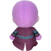 Dragon Ball Super - Legendary Hitman Hit Sitting Plush 7"H - 2 of 2