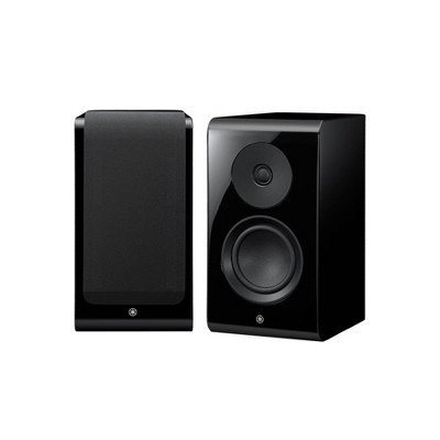 Yamaha NS-600A Bookshelf Speakers (Each)