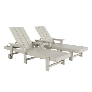 WestinTrends Ashore 2 Piece Reclining Chaise Lounge With Arms & Wheels - 1 of 4