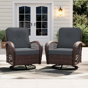 UPHA Wicker Outdoor Rocking & Swivel Chair 2-Piece Set with Cushions - 1 of 4