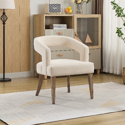 Lyngins 25.79" Wide Modern Barrel Chair, Open Back Upholstered Accent Chair with Weathered Solid Wood Legs, PU Fabric Dining Chair for Dining Room