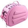 Pet Life Narrow Shelled Collapsible Military Grade Transportable Designer Carrier - 3 of 3