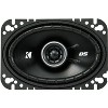 Kicker DSC460 4x6-Inch (100x160mm) Coaxial Speakers, 4-Ohm bundle - 3 of 4