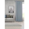 Lumi Home Furnishings 36"x66" Decorative Drapery Single Rod Set with Classic Sphere finials Brushed Nickel - 4 of 4