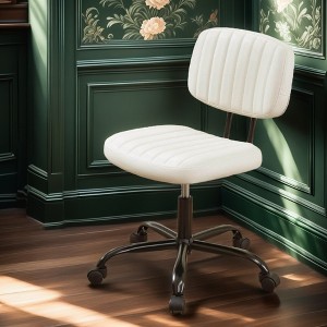 FONTOI Task and Office Chairs, Office Chair with Cross-Leg and Adjustable Height, Armless Swivel for Home Office, White, 18.5"*33.8"*27.1" - 1 of 4