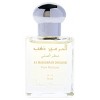 Al Haramain Dhahab Parfum Oil Rollerball - 0.5 fl oz - 2 of 3