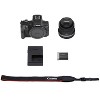 Canon EOS R100 Mirrorless Camera w/ 18-45mm F4.5-6.3 IS STM Lens Kit Essential Bundle - 4 of 4