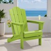 HYLEORY HDPE Folding Adirondack Chair with 2 Cup Holder - Composite Adirondack Chair - 2 of 4
