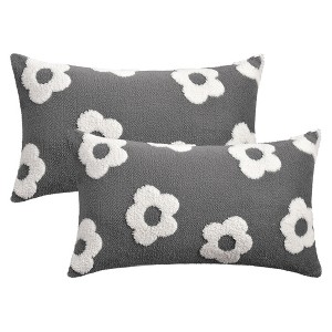 REGALWOVEN Fade-Resistant Flower Jacquard Decorative Floral Pattern Cushion Cases 2 Pcs - 1 of 4
