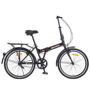24 Inch Folding Bike for Adults with Fenders, Steel Frame Single