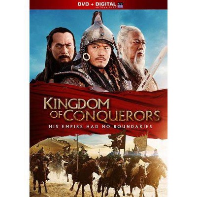 Kingdom of Conquerors (DVD)(2014)