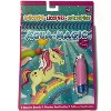 Three Little Twigs: Aqua Magic Bundle - 4pk Assorted Reusable Books - 4 of 4