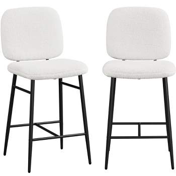 Yaheetech Set of 2 Modern Upholstery Bar Stools for Kitchen Dining Room, White