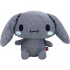 Sanrio Characters EDWIN Cinnamon Roll Plush (Small) 204264-24 H 19 x W 28 D 13 cm - 2 of 2