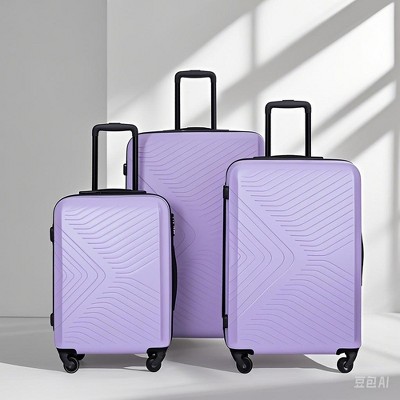 KTMBDW Luggage with Spinner Wheels & Zipper, 3-Piece Travel Suitcase ABS+PC Hardshell Luggage Set with TSA Lock (20+24+28 inch)