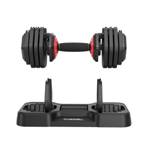 Coucheta 25 Lb Adjustable Dumbbells 5-In-1 Dumbbell Set Adjustable Weights, Free Weights Dumbbells Set for Home Gym, Compact Weight Set for Men&Women - 1 of 1