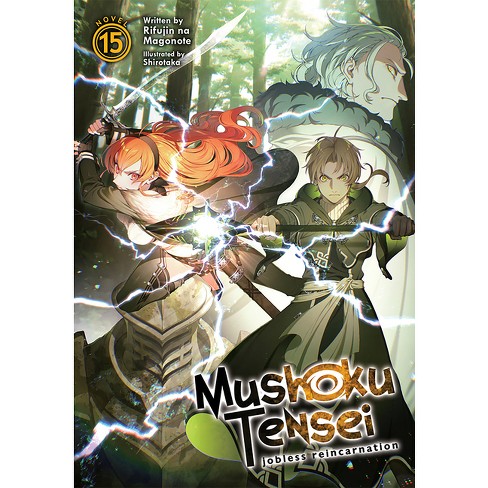 Mushoku Tensei: Jobless Reincarnation (Light Novel) Vol. 10 by Rifujin na  Magonote