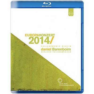 Europakonzert 2016 [DVD](品) - DVD