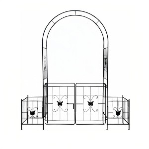 NAYSAYE Planter Garden Arch Arbor Trellis Metal for Climbing Plants Easy Assembly for Indoor Outdoor Garden, Black, 47.24"*47.24"*11.42" - 1 of 4
