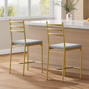 COZONY 2/4 Pcs 30" Bar Stools with Faux Leather Cushion, Gold Accents, Majlis Arabic Style, Counter Height for Kitchen & Dining - 1 of 4