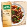 Healthy Choice Café Steamers Frozen Beef Teriyaki - 9.5oz - image 2 of 4