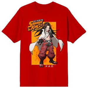 Shaman King Hao Asakura Crew Neck Short Sleeve Red Men's T-shirt - 1 of 3