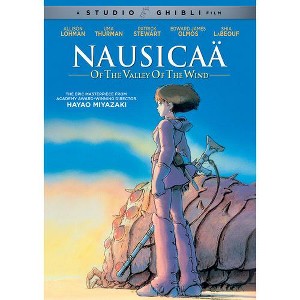 Nausicaä of the Valley of the Wind [DVD] : Target