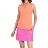 Women's Fairway Skort - Southwind - 2 of 2