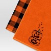 2pc Kitchen Terry Towels - Hyde and EEK! Boutique™ - 3 of 3