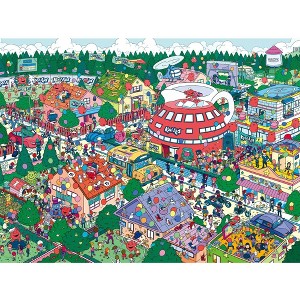 Toynk Kool-Aid Find-It 500 Piece Jigsaw Puzzle - 1 of 4