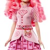 Disney Descendants: The Rise of Red Singing Bridget Young Queen of Hearts 11" Doll - 4 of 4