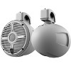 Wet Sounds RECON 6 POD-W - Wet Sounds 6.5 Inch Coaxial Tower Speakers, White Enclosures with White XW Grilles (Pair) - 4 of 4