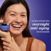 Olay Regenerist Retinol 24 + Peptide Night Face Moisturizer Cream - 1.7oz - 2 of 4