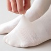 Anna-Kaci Women’s Performance Crew Socks with Non-Slip Grip Soles and Reflective Stripe Accents for Athletic Training - 2 of 3