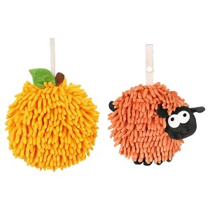 REGALWOVEN 2 Pcs Cute Comfortable Soft Absorbent Chenille Ball Fuzzy Hand Towel - 1 of 4
