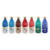Ripple Dairy-Free Milk - 4 of 4